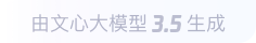渔洋镇360全景影像与AR技术的结合：为用户带来前所未有的手绘地图体验